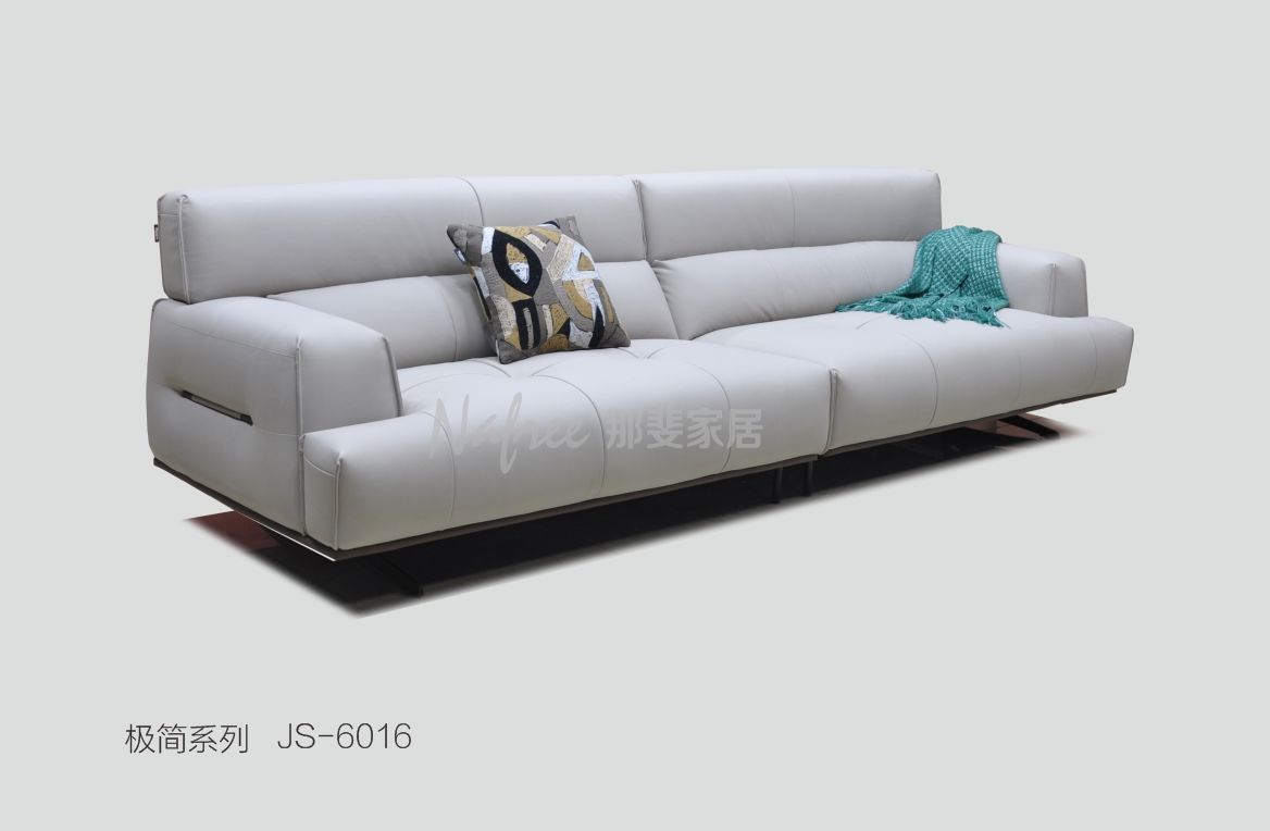 极简系列 JS-6075