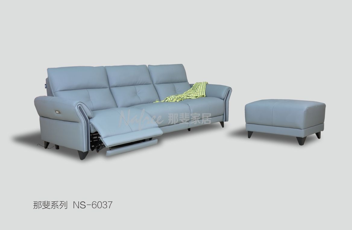 那斐系列 NS-6037