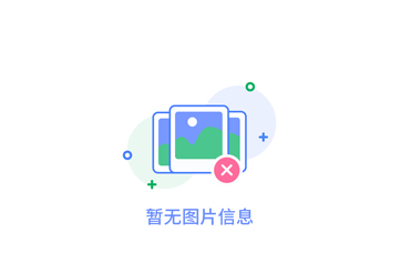 羽诺雅系列直销再度颠覆深圳市场